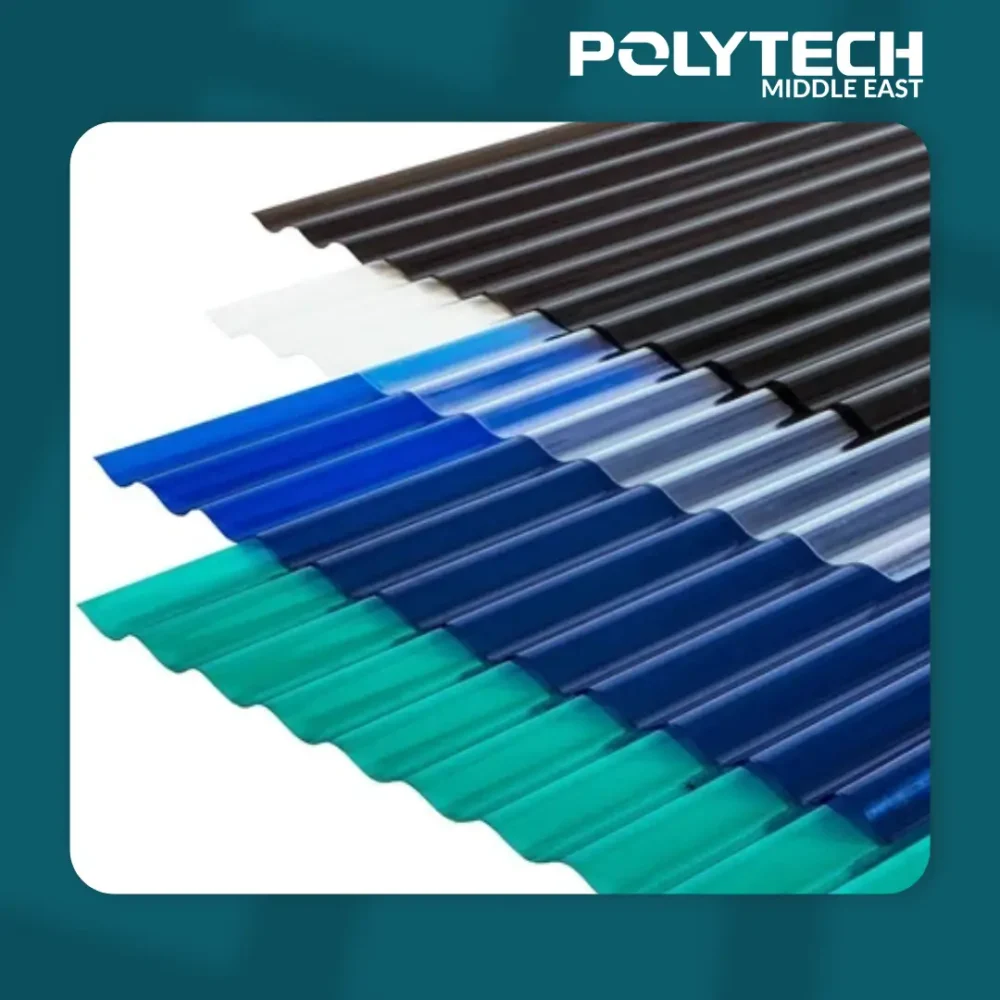 polycarbonate wave tile  