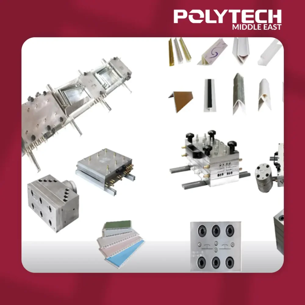 Ceiling Panel and Clip Mold