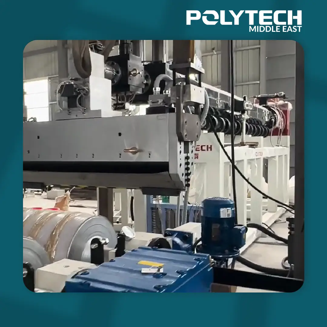 PC Solid Sheet Extrusion Line