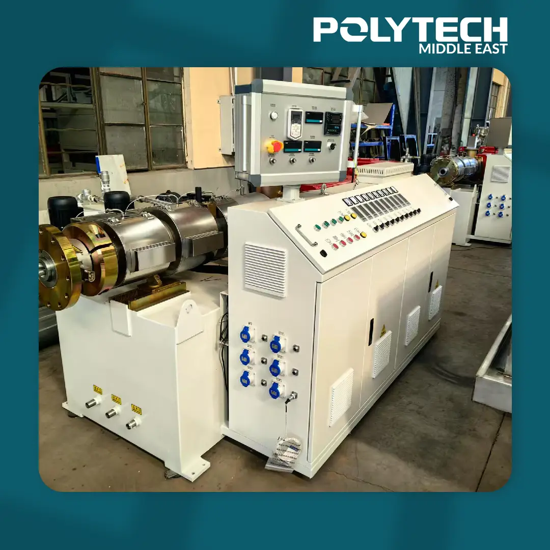 WPC Door / Door Frame Extrusion Line