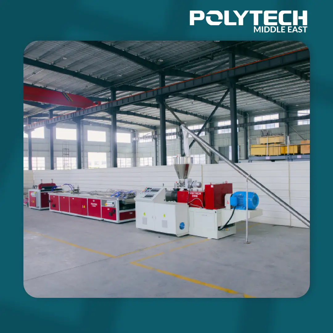 خط إنتاج مقاطع النوافذ البلاستيكية غير المتجانسة