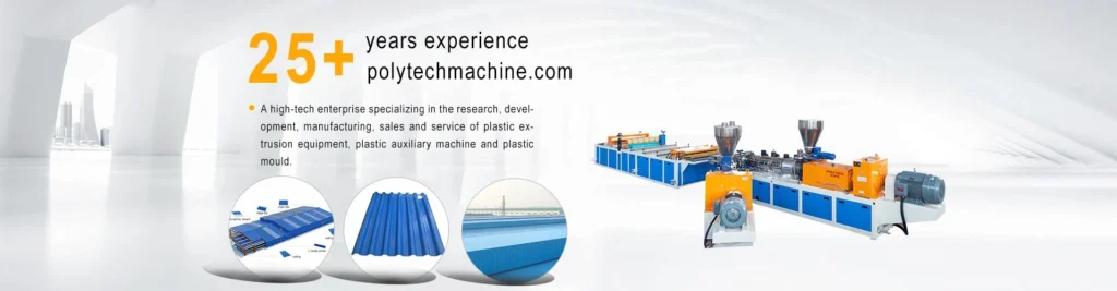 Plastic Extrusion Lines