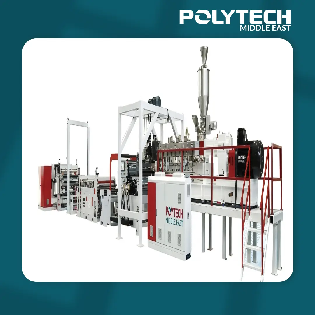PET Sheet Production Line