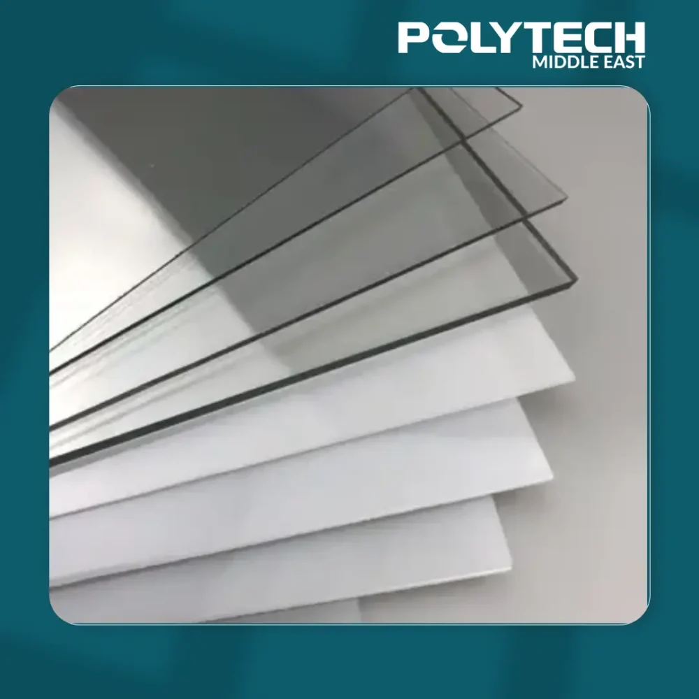 PET Sheet Production Line