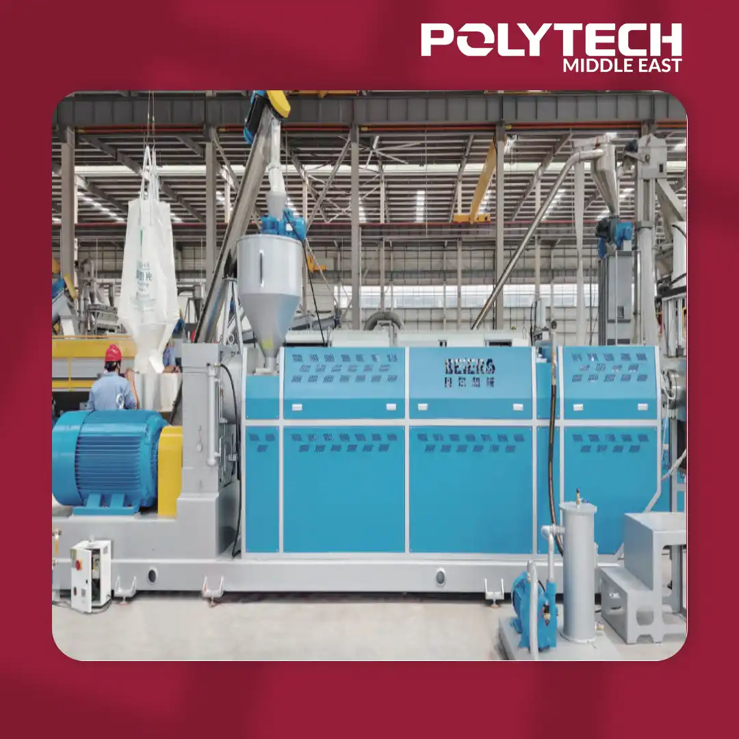 Plastic Flake Pelletizing Line