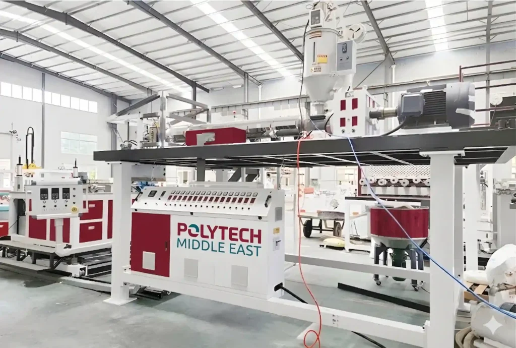 PVC Factory
