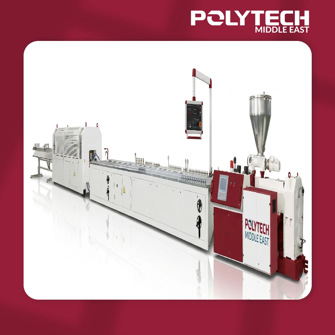 WPC/SPC Wall Panel Production Line