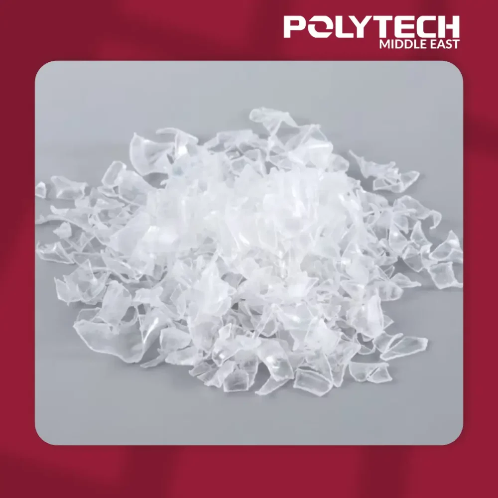 PET Flake Pelletizing Line