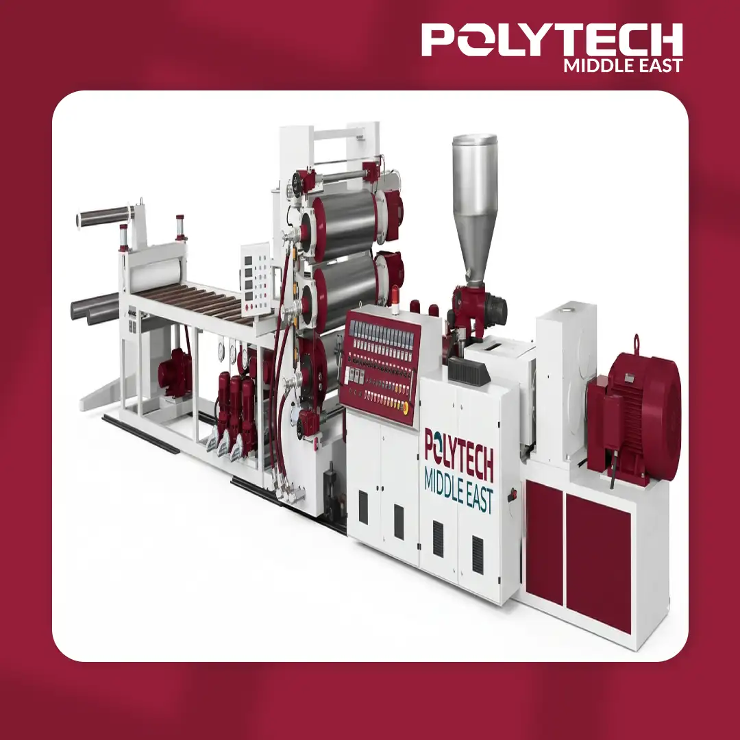 PVC Edge Band Printing Line