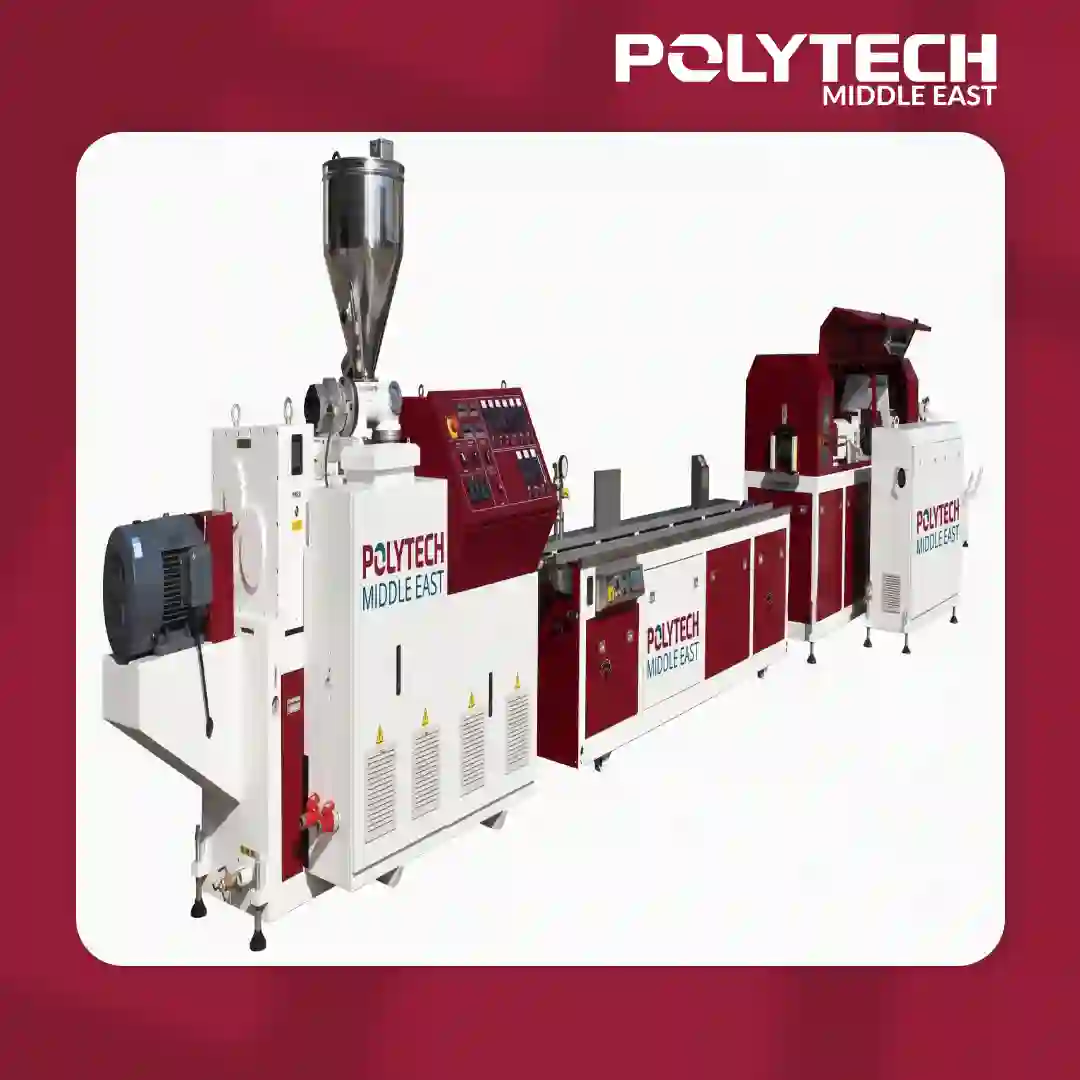 PVC Ceiling Panel Extrusion Line