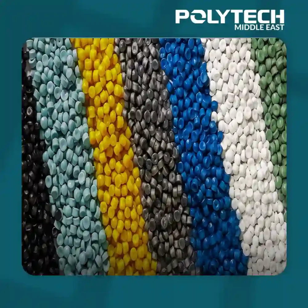 خط تحبيب مادة الـ PVC
